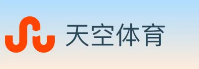 天空体育 logo